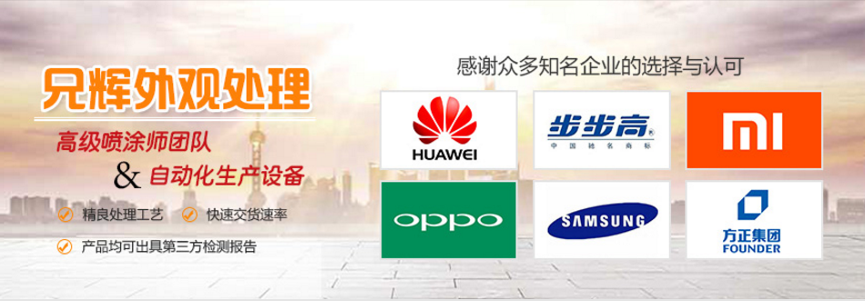 午夜视频网站免费電子