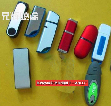 東莞午夜福利100理论片加工