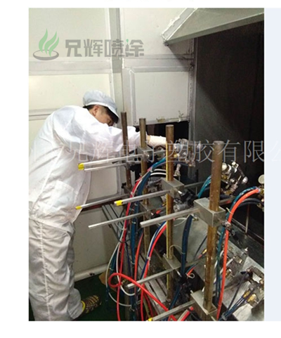 午夜福利100理论片,噴油加工廠