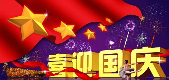 午夜视频网站免费噴油廠