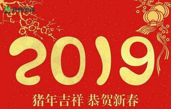 午夜视频网站免费電子,噴油絲印廠