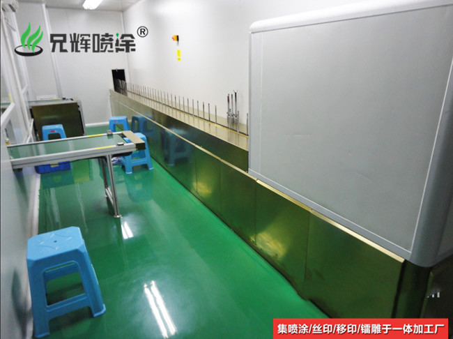 東莞高品質午夜免费看视频家