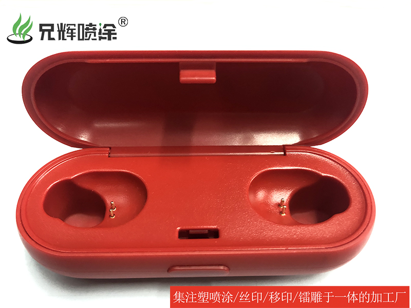 注塑午夜免费看视频