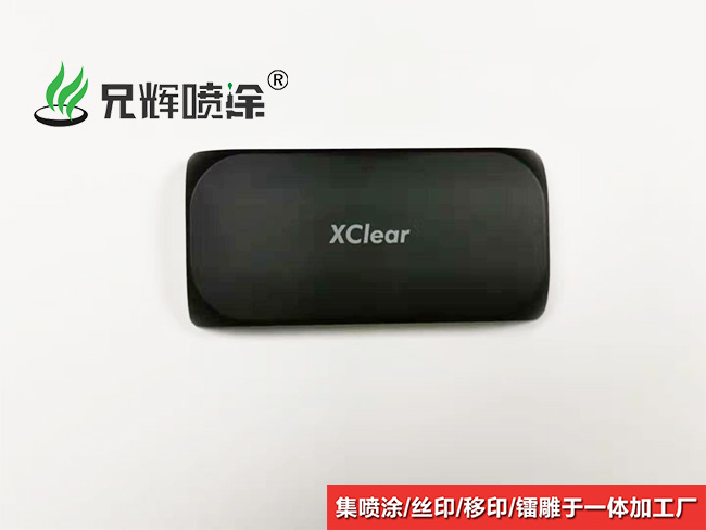 午夜福利100理论片廠家