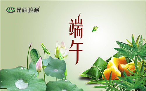 午夜视频网站免费電子