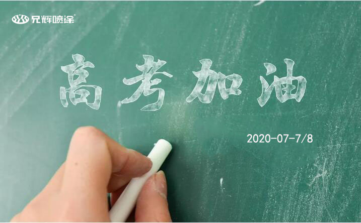 午夜视频网站免费電子