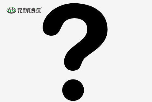 在廣東，找正規的噴塗午夜免费看视频合作難嗎？
