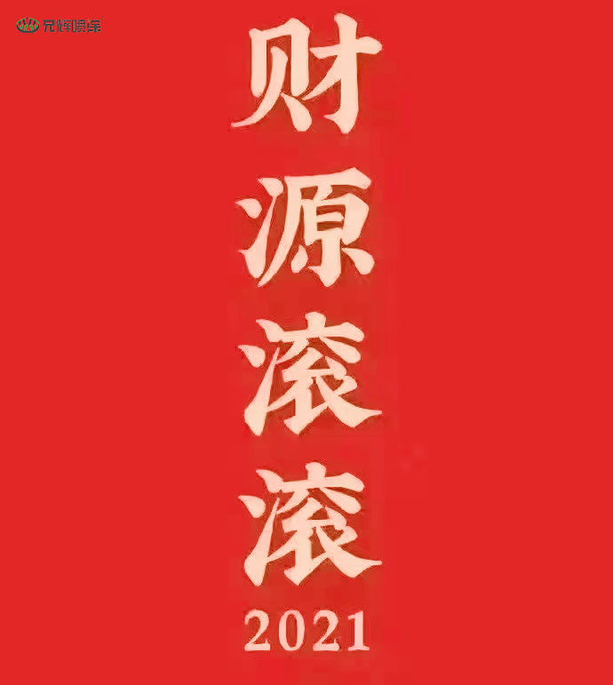 午夜视频网站免费電子