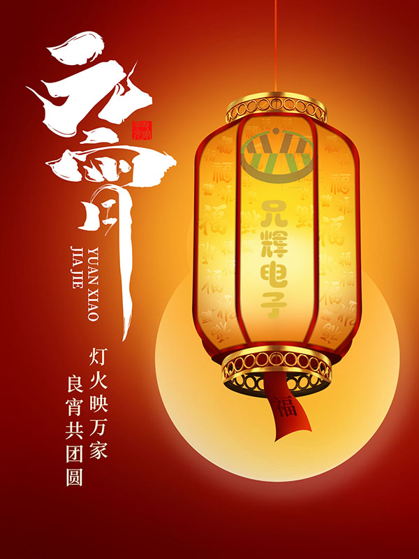 午夜视频网站免费電子