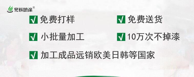 午夜精品福利影院蜜臀