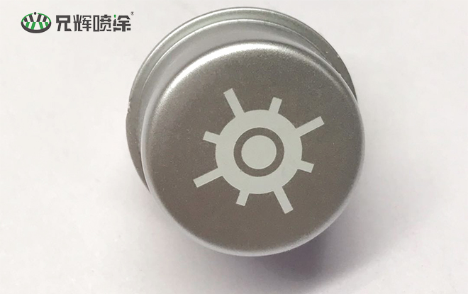 鐳雕加工